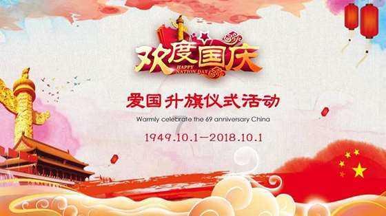 黔西南州普安县节前送岗带来大礼包