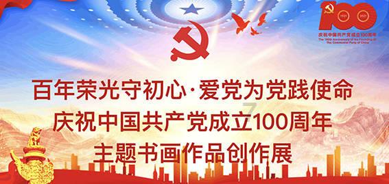 暴走方块
