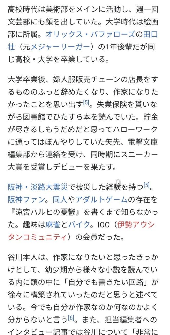 江苏省宿迁市发布大雾橙色预警